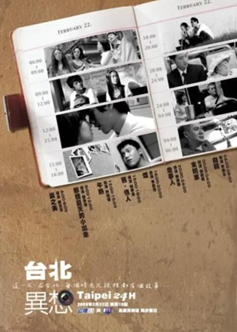 成人国产欧美精品一区二区